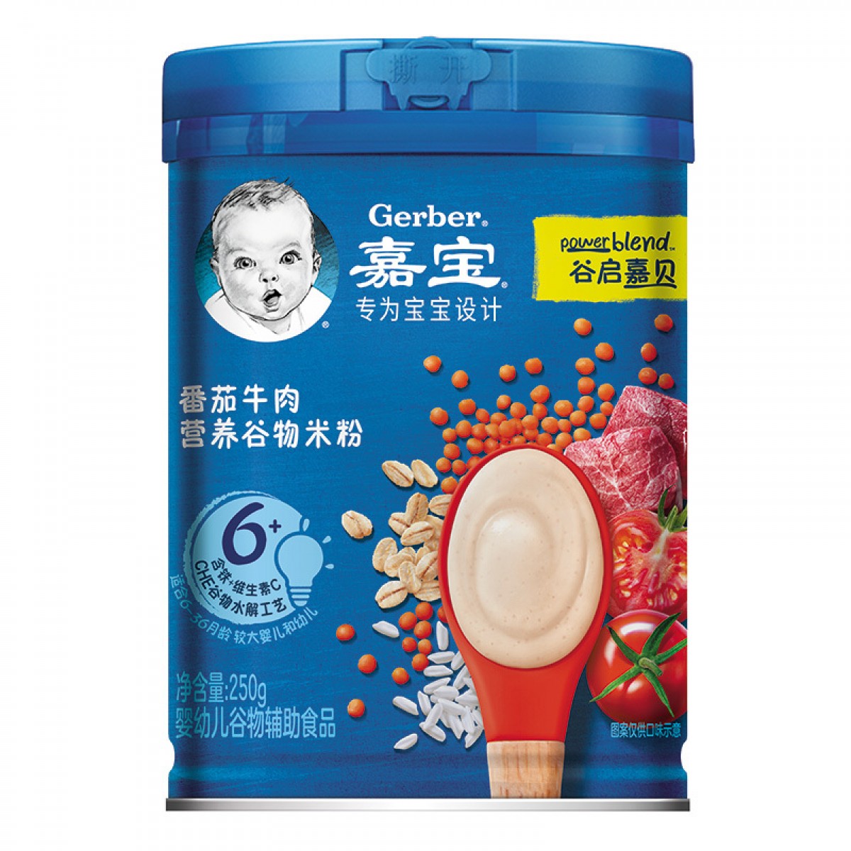 嘉宝米粉 (Gerber) 婴儿辅食 番茄牛肉营养米粉 宝宝高铁米糊 3段 250g(8-36个月适用)